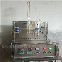 离心风机性能实验台生产厂家